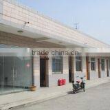 Yangzhou Kailai Footwear & Packaging Co., Ltd. company overview - view 3 thumbnail