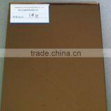 Hot Selling Float Shape Bronze Color Glass Mirror