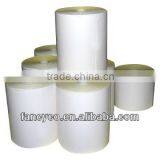 Self Adhesive Thermal Paper thumbnail-1