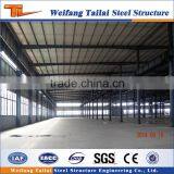 High Quality Steel Structure Workshop Drawing From China