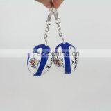 Promotion Cheap Cute Rugby Ball Keychain,2016 Promotional pu Mini Rugby Ball Stress Ball Keychain thumbnail-5