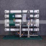 Industrial Reverse Osmosis System With Water Pump thumbnail-1