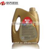 Gasoline Engine Oil API SN 5W40 Motor Oil Lubrication thumbnail-2