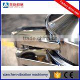 Stainless Steel and Food Grade Vibrating Screen Machine for Soybean Milk thumbnail-6