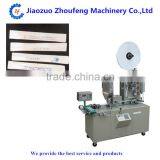 Single Piece Wooden Bamboo Toothpick Packing Machine(whatsapp:13782789572) thumbnail-1