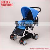 Cheaper but better China manufacturing CCC and ISO9001 quality good baby stroller/baby carriage/pram/gocart/pushchair/trolley