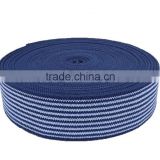 Customized PP Elastic Webbing For Cloth Shoes,Strap Webbing PP