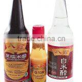 Full Automatic Rotary Capping Machine for Vinegar Bottle With Aluminum Cap thumbnail-3