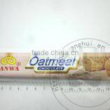 Yummy Milk Oatmeal Biscuit, Oatmeal Crisp Cookies thumbnail-3