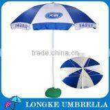 [B001]beach Umbrella, Garden Umbrella,outdoor Garden Umbrella thumbnail-1