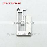 E0226Q Needle Platefor Siruba C007J Over Lock Machine / Sewing Machine Parts