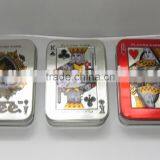 Rectangle Tin Box, thumbnail-1