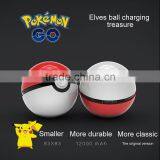 Pokeman Go Pro Power Bank,Cool Pokeman Ball Power Bank for Gernation 1-3 Pokemon With Led Light thumbnail-2
