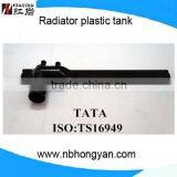 Engine for Tata With Radiator Plastic Tank Pa66 Gf30 thumbnail-1