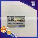 Trade Assurance Custom Hologram Sticker Serial Number thumbnail-2