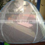 Household Folding Mosquito Net