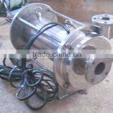 submersible slurry pump