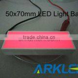 50 x 70 mm Square LED Bar Display,RED Color