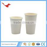 010 Paper Coffee Tea Cup With Logo thumbnail-3