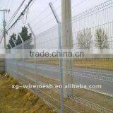 (Manufacturer) Cheap Fencing
