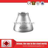 NPT Carbon Steel Concentric Pipe Fitting Coupling With Competitive Price