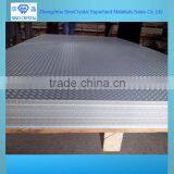 1100/1050/1060/3003 Embossed Aluminium Coil Roll From Manufacturer