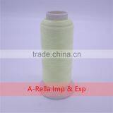 300D/2100% Polyester Embroidery Reflective Thread by Cone