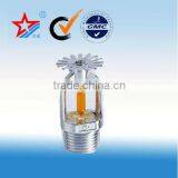 Fire Sprinkler Heads thumbnail-2