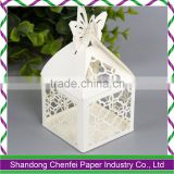 Wedding Favors White Laser Candy box for Chocolate