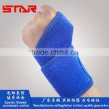FDA Approved Adjustable Neoprene Hand Brace Wrist Support thumbnail-4