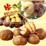 Health Food Products thumbnail-3