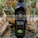 Organic Extra Virgin Olive Oil. High Quality Organic Olive Oil.1st Cold Press.100% Organic Extra Virgin Olive Oil 500 ml Marasca thumbnail-2