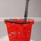 Shopping Basket thumbnail-1