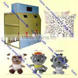 Toy Filling Machine/fiber Stuffing Machine 0086-15238020698