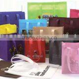 PP Non Oven Bags and Fabrics thumbnail-1