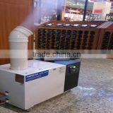 2016 China Factory Provide Good Quality Mushroom Industrial Cool Mist Ultrasonic Humidifier