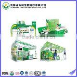 OEM Packing Oenothera Oil /evening Primrose Oil GLA9%/9.5%/10% thumbnail-5