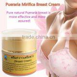 White Kwao Krua Cream Strengthening Breast Elasticity Making Women Feel More Confident for Breast Enhancement thumbnail-2