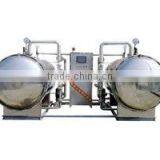 Stainless Steel Materials --steam Autoclave Machine