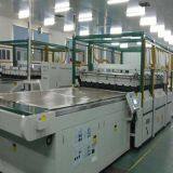 Macsun Solar Energy Technology Co., Ltd company overview - view 3 thumbnail