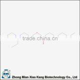 High Purity Plant Growth Regulator Cas 10369-83-2 98% TC DA-6 thumbnail-1