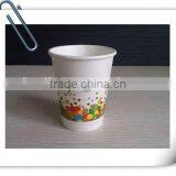 Paper Cup With Printed thumbnail-2