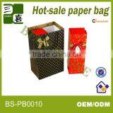 Wholesale Art Custom Printed Wine Bottle Paper Bags thumbnail-1