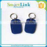 13.56Mhz Rfid ABS NFC Keychain Price With Free Sample, Printable Rfid Keyfob With T5577 Chip for Door Lock thumbnail-3