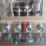 High Quality Rotary Tablet Press Making Machine Price thumbnail-3