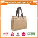 Organic Jute Bag With PU Handle thumbnail-1