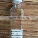 For Juice Packaging Plastic Jar With Pet Material Plastic Bottle Wholesale Price Free Samples Juice Bottle thumbnail-5