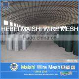 Welded Wire Mesh - Galvanized After Welded thumbnail-5