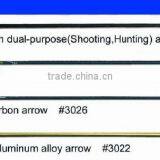 Foam Tip Arrow for Archery Game thumbnail-2