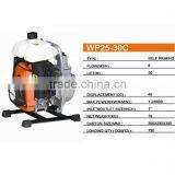 4 Stroke Gasoline Engine Water Pump thumbnail-1